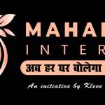 Maharaja Interior Profile Picture